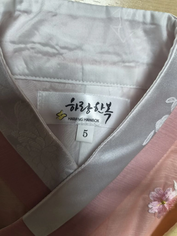 여아 5호 하랑 한복 100호 이미지