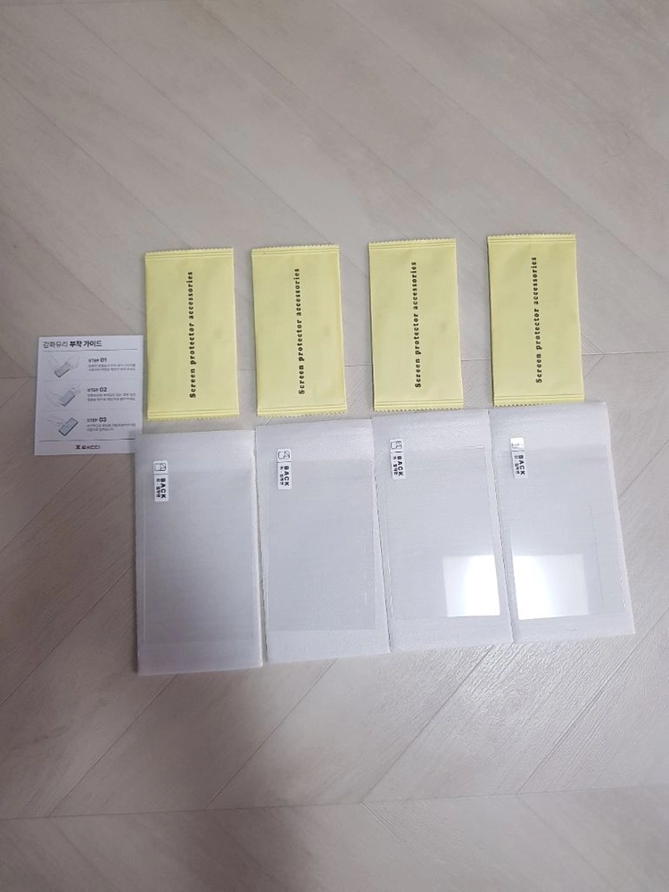 갤럭시 Z폴드8 강화유리 액정보호필름 4개세트 이미지