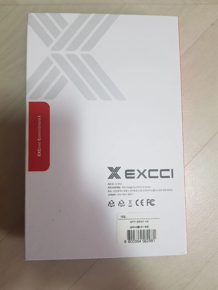 갤럭시 Z폴드8 강화유리 액정보호필름 4개세트 이미지