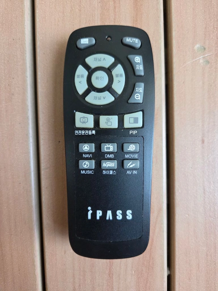 아이나비 리모컨, 아이패스블랙,렉시온 리모컨 팝니다 이미지