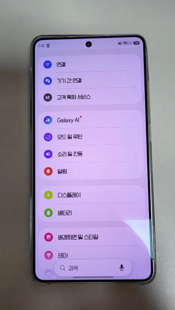 갤럭시S26 울트라 512GB 화이트 KT발 팝니다. 이미지