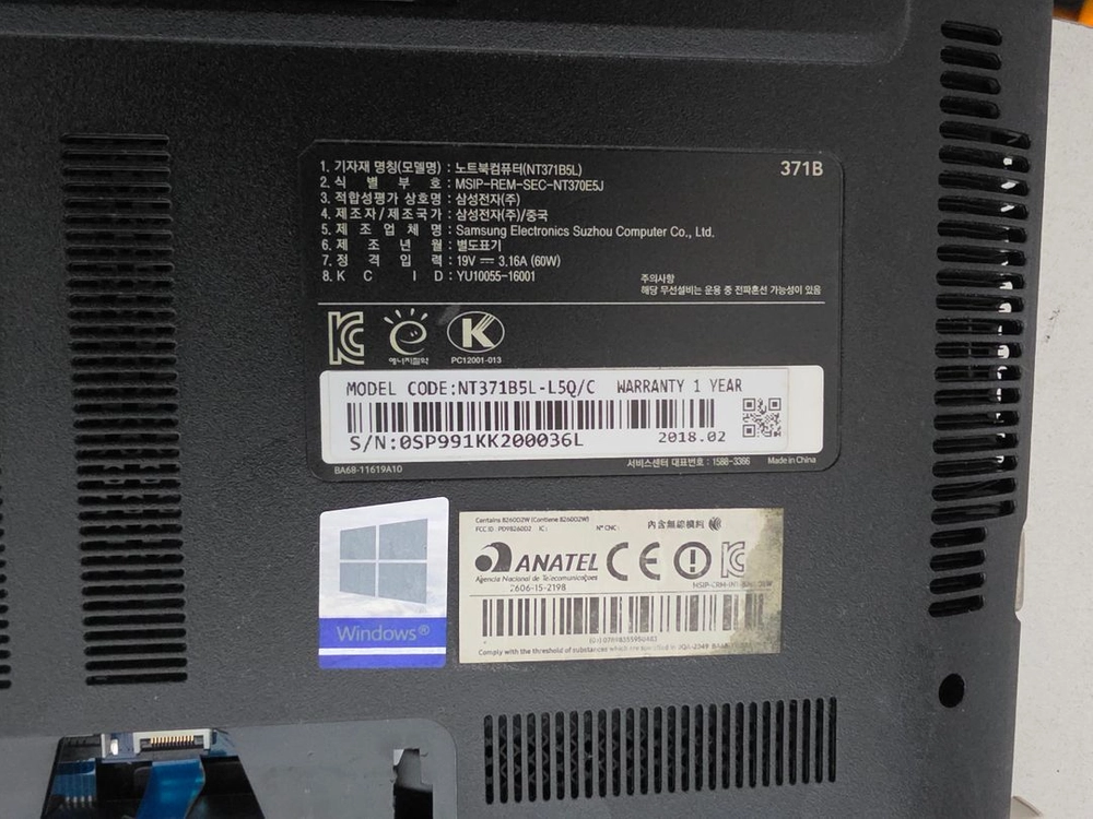 삼성 노트북 i5-6300HQ 12GB RAM SSD+HDD 이미지