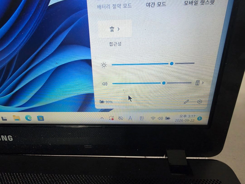 삼성 노트북 i5-6300HQ 12GB RAM SSD+HDD 이미지