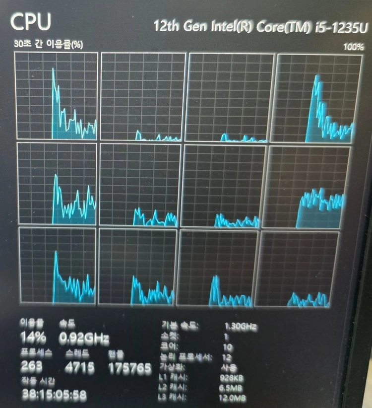 삼성전자 i5 12세대 NT550XEZ-A58AG 노트북 이미지