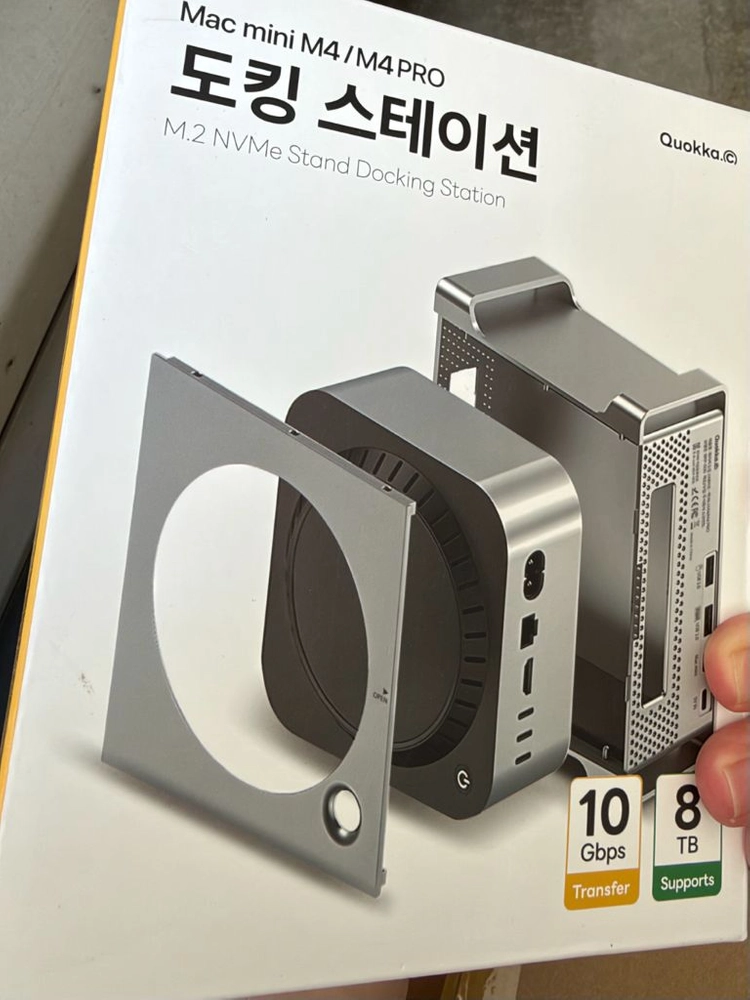 M4 Mac Mini NVME SSD 쿼카씨 도킹스테이션 + 맥미니용 받침대 2개 이미지