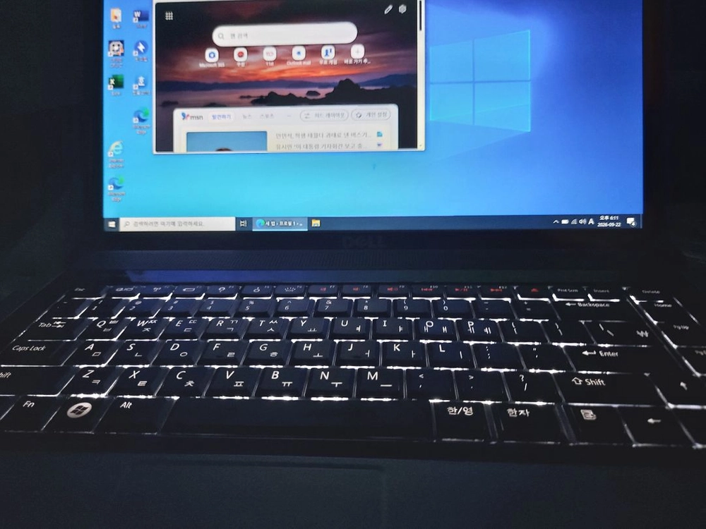 i7 쿼드코어 노트북 라데온 그래픽 이미지