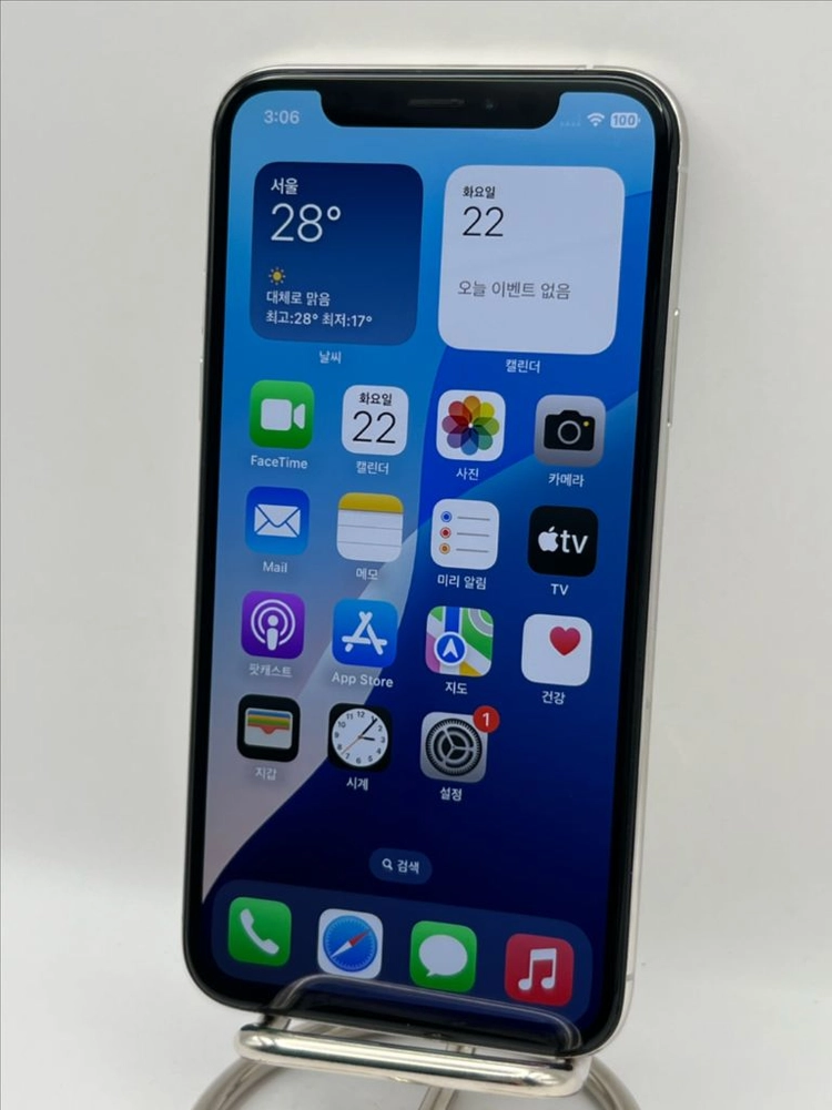 아이폰XS 256G 실버 S급!이체시24.5만 이미지