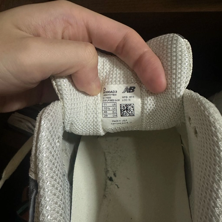 뉴발란스 990v3 문빔 마카다미아 USA 290 이미지