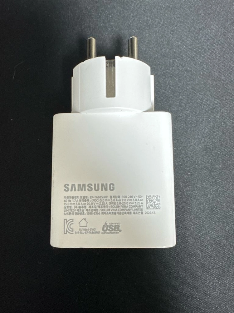 삼성 65W 충전기 EP-TA865 R01 이미지
