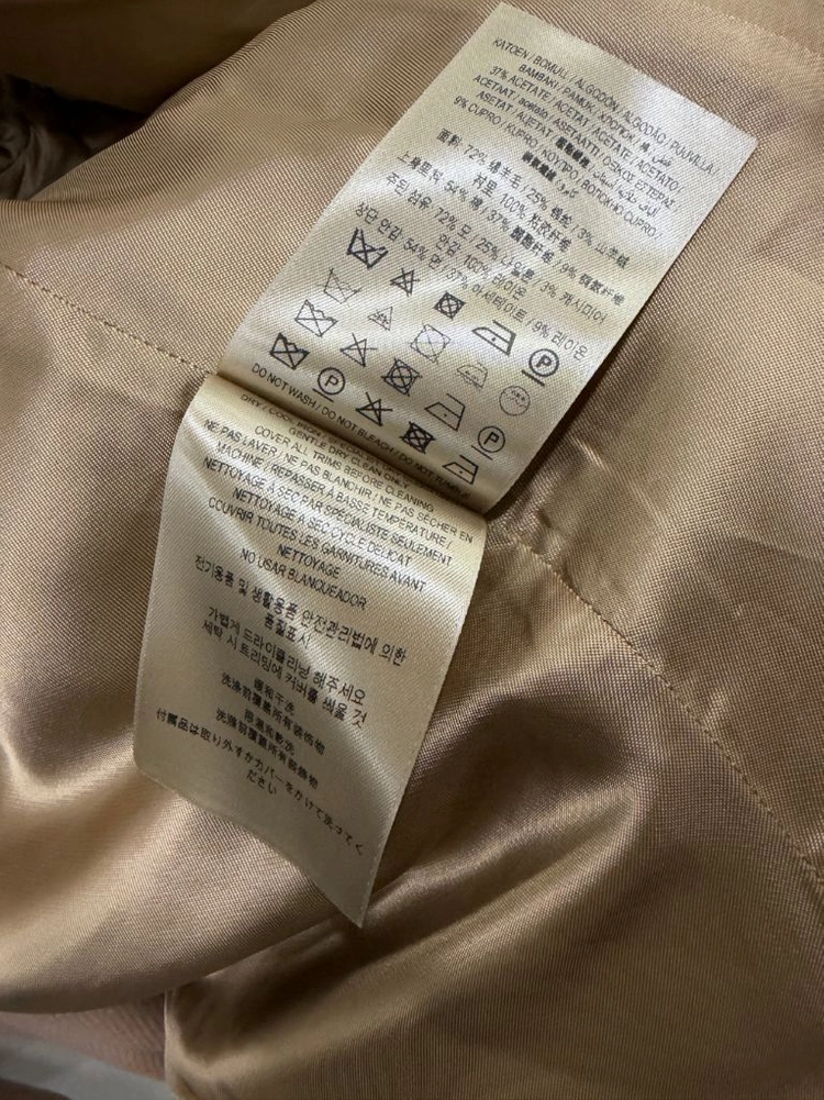 버버리 울 캐시미어 텀블브릿지 숏 코트 이미지