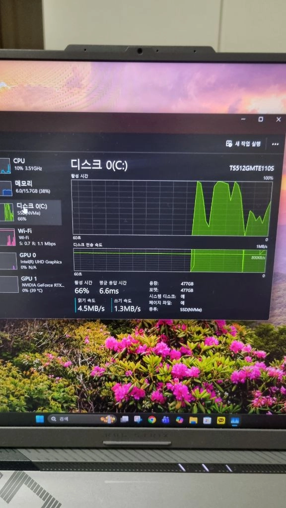 ASUS ROG Strix G18 게이밍 노트북 (i7-13650hx, 4060, 16g, 512ssd) 이미지