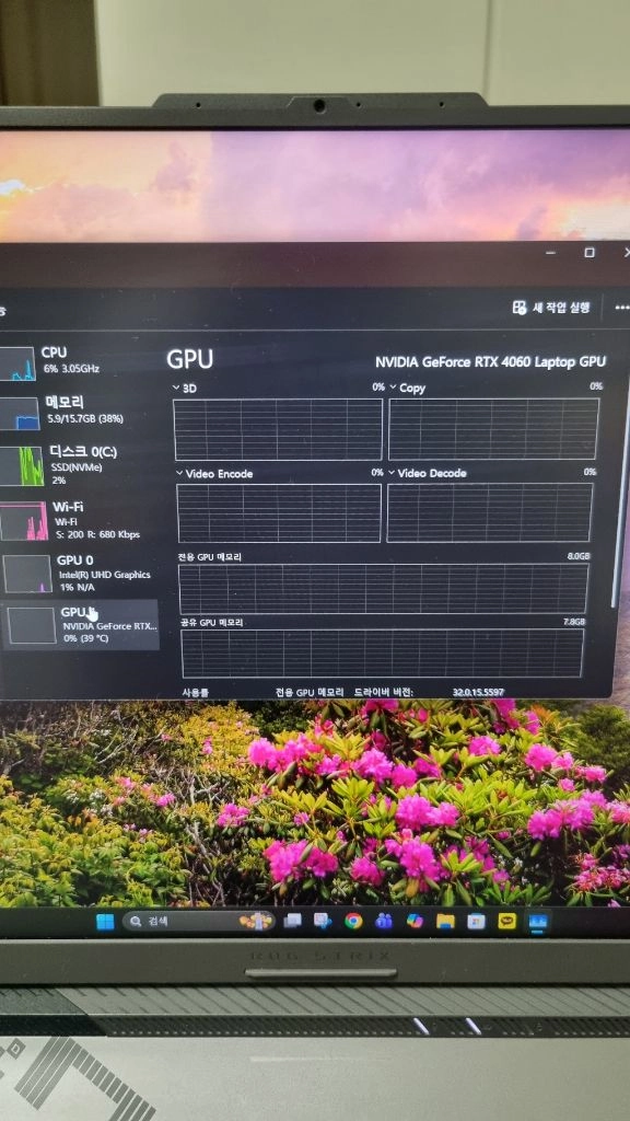 ASUS ROG Strix G18 게이밍 노트북 (i7-13650hx, 4060, 16g, 512ssd) 이미지