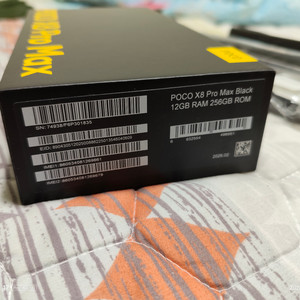 포코 x8 pro max 이미지