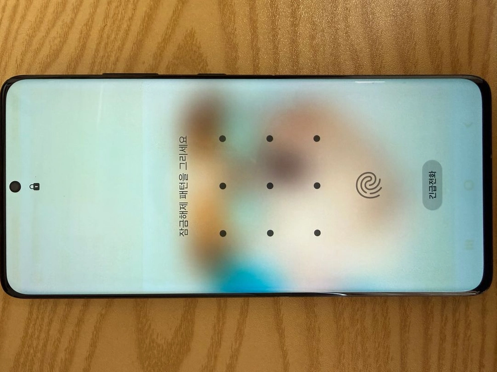 삼성 갤럭시 S21 울트라 256GB 블랙 이미지