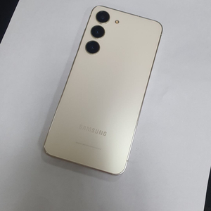 갤럭시S23 256GB 크림 KT 무잔상 A급 기능정상 중고폰 217173 이미지