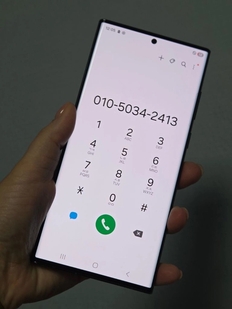 갤럭시S22울트라 512g 특S급 서울s22울트라 부산s22울트라 대구s22울트라 전주s22울트라 익산s22울트라 이미지