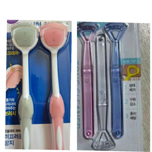 혀클리너 이미지
