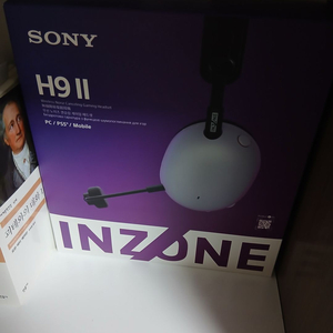 인존 h9 2 팝니다 이미지