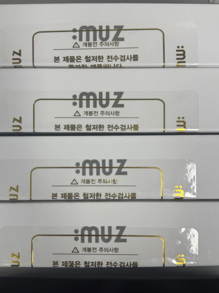 [미개봉 새상품 일괄 판매] 128GB 학습용 태블릿 + 키보드 + 펜 풀세트 4대 이미지