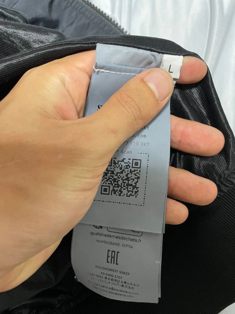 [L] 25ss 새상품급 풀구성 스톤아일랜드 크링클랩스 바람막이 자켓 블랙 이미지