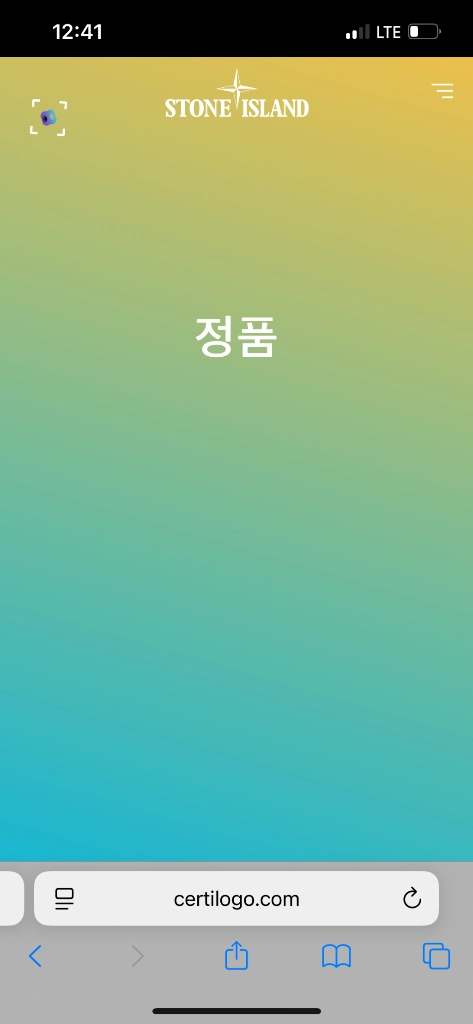 [L] 25ss 새상품급 풀구성 스톤아일랜드 크링클랩스 바람막이 자켓 블랙 이미지