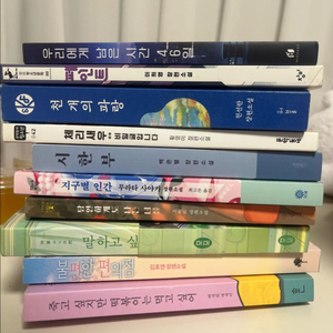 초등 고학년 필독서 세트 이미지