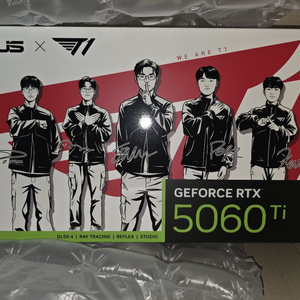 (미개봉)그래픽카드 RTX5060Ti T1 에디션한정판 이미지