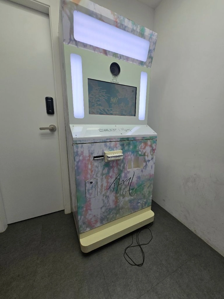 인생네컷 기계 이미지