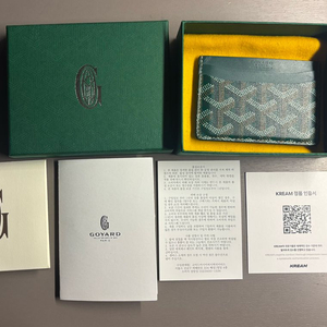 [정품] [GOYARD] 고야드 카드지갑 생쉴피스 그린 이미지