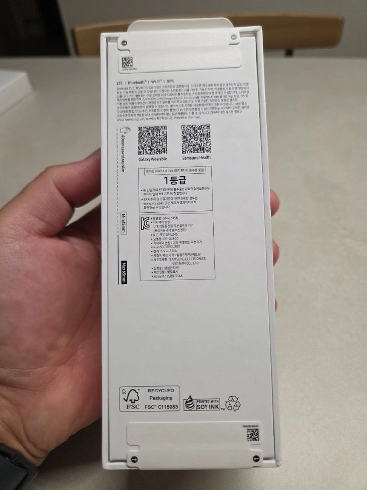 갤럭시 워치9 40mm 그라파이트 색상 미개봉 새상품 이미지