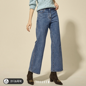 랑방 알파카 블렌드 글리터링 탑 스카이블루 타임 마인 더캐시미어 시스템 오브제 sjsj 이미지