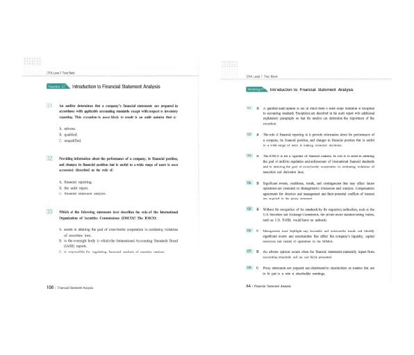 2026 CFA 레벨 1 테스트뱅크 pdf 이미지