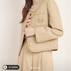 마인 칼라리스 울 재킷 55 타임 더캐시미어 랑방 시스템 오브제 sjsj 이미지