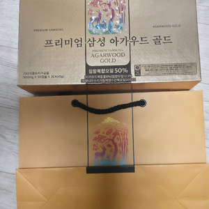 프리미엄 삼성 아가우드 골드 침향복합오일 50% 이미지
