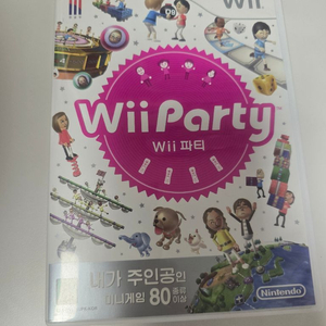 wii 파티 한글판 이미지