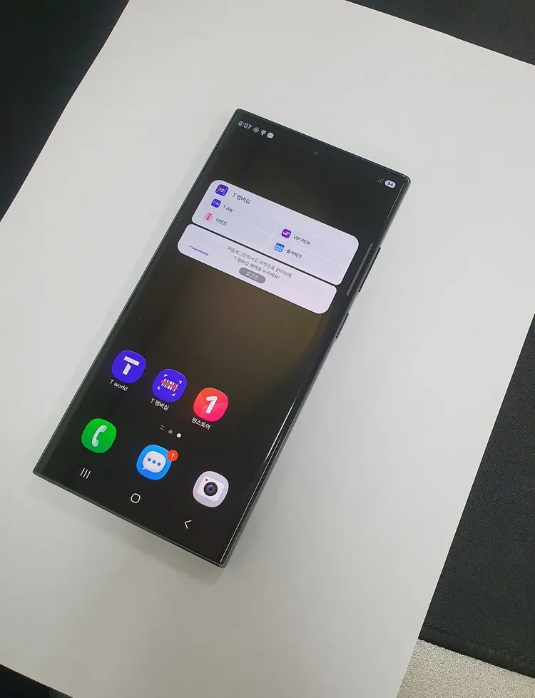 갤럭시S23울트라 256GB 그린 SK 무잔상 기능정상 중고폰 049972 이미지