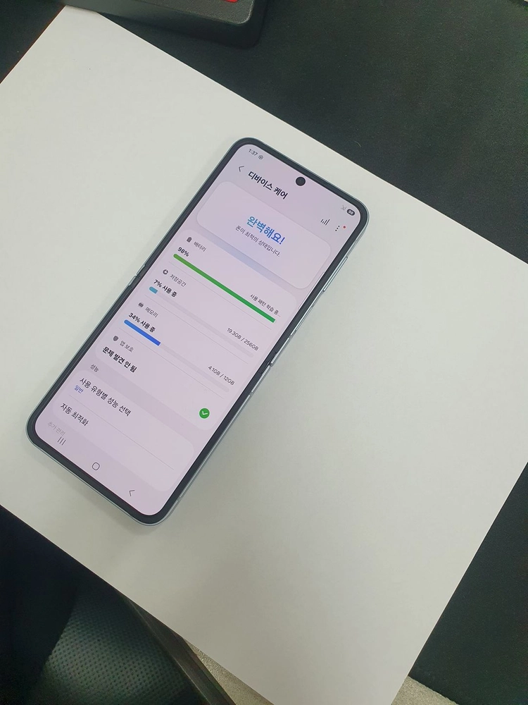 갤럭시Z플립6 256GB 블루 U+ 무잔상 기능정상 중고폰 216467 이미지