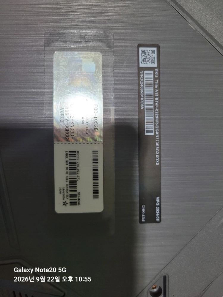 라이젠 7735hs RTX4060 MSI 노트북 부품용 이미지