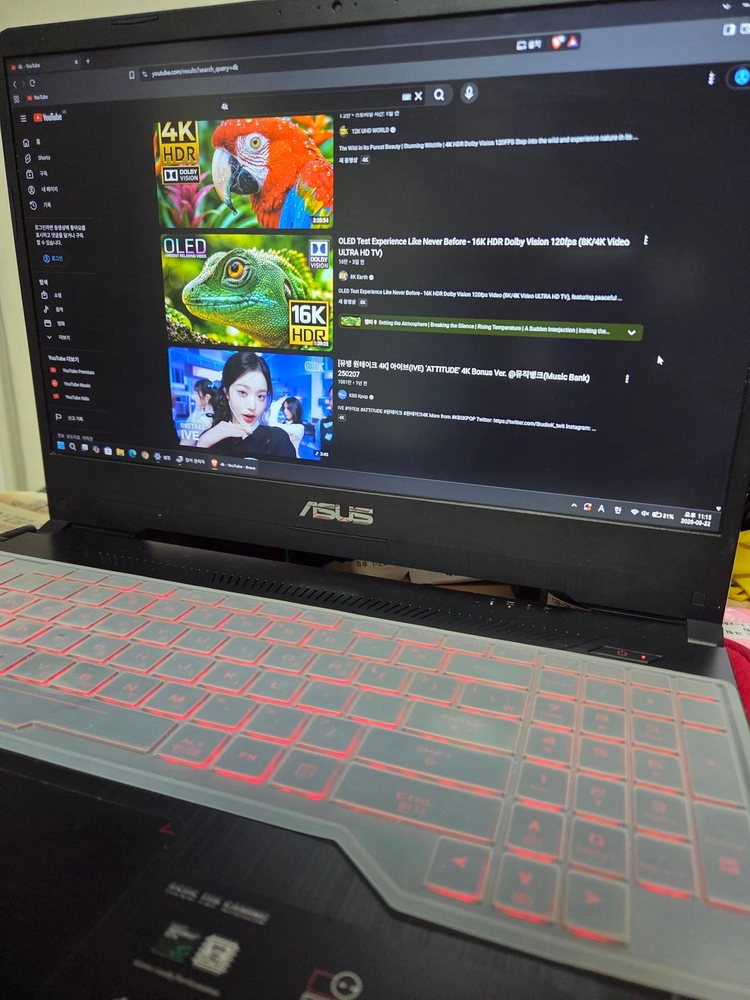 ASUS TUF 인텔 i7-8750H / 1050Ti 노트북 이미지