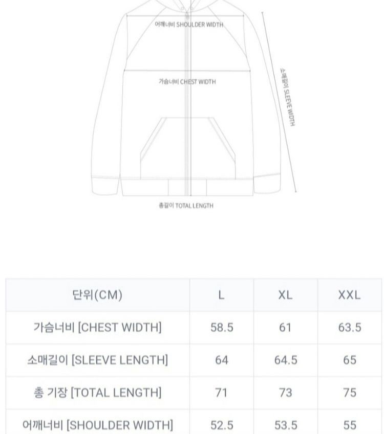 [새제품] CP컴퍼니 고글 데님 자켓 (50) L 이미지