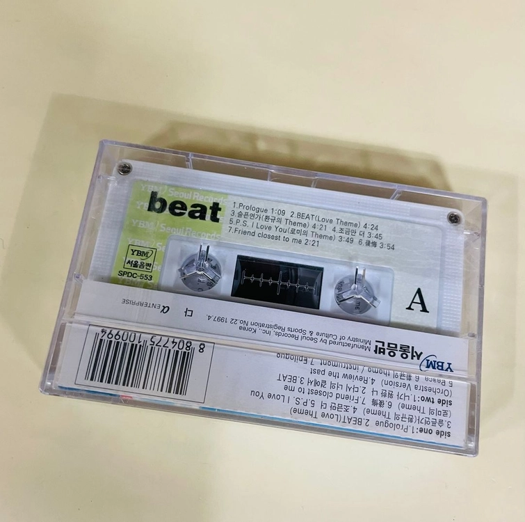 [미개봉/TAPE] 정우성 비트 beat OST 영화음악 카세트테이프 이미지