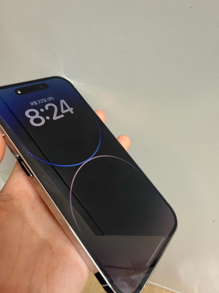 아이폰 14 pro 128기가 이미지