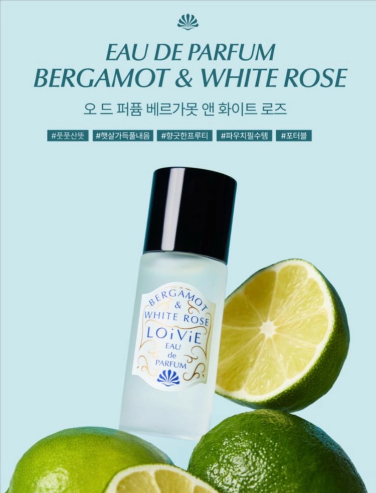 로이비 오 드 퍼퓸 베르가못 앤 화이트 로즈 18ml 이미지