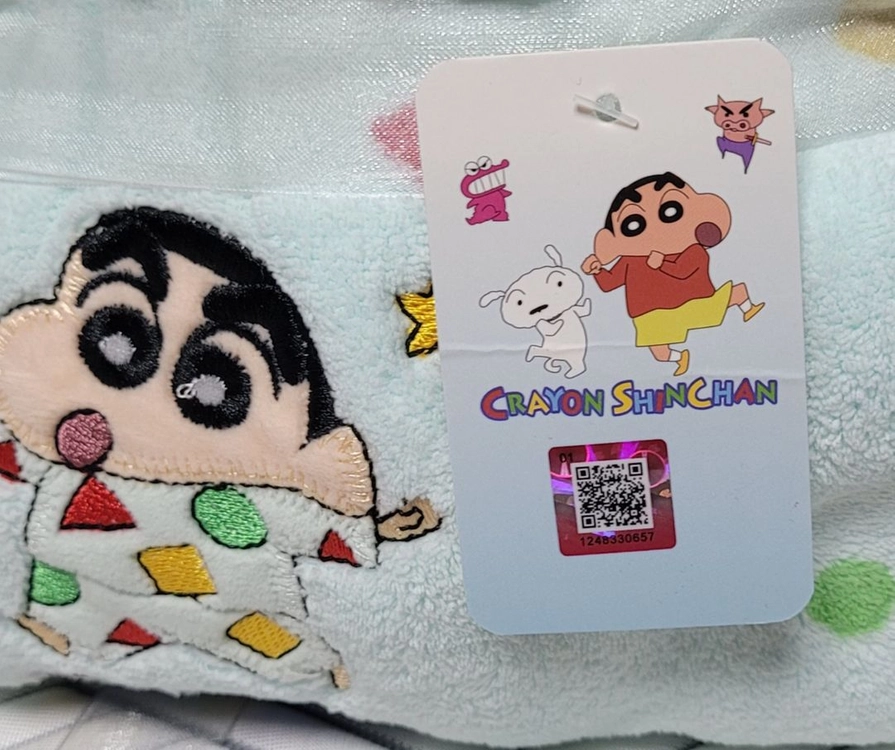 크레용 신짱 짱구 민트색 샤워 가운(새상품) 이미지