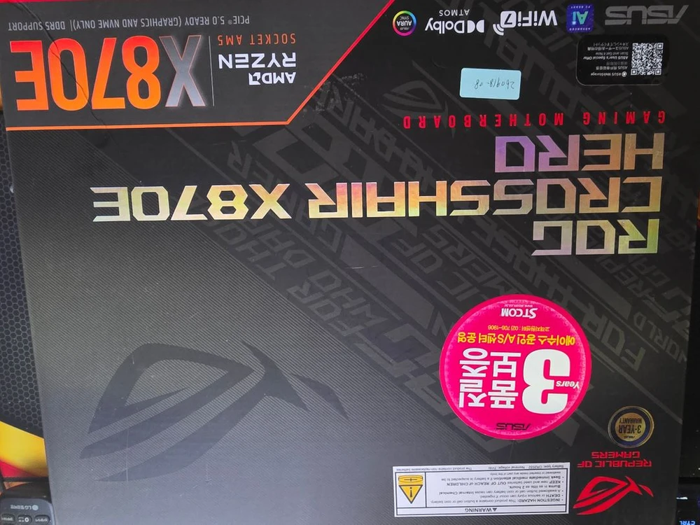 ASUS CROSSHAIR X870E HERO 팝니다. 이미지