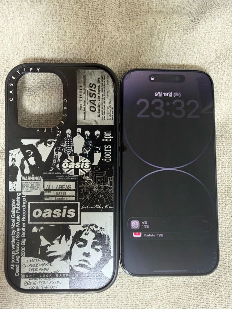 아이폰17 256GB 블랙 이미지