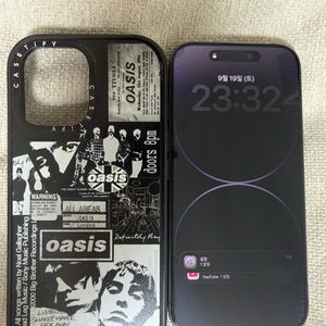 아이폰17 256GB 블랙 이미지