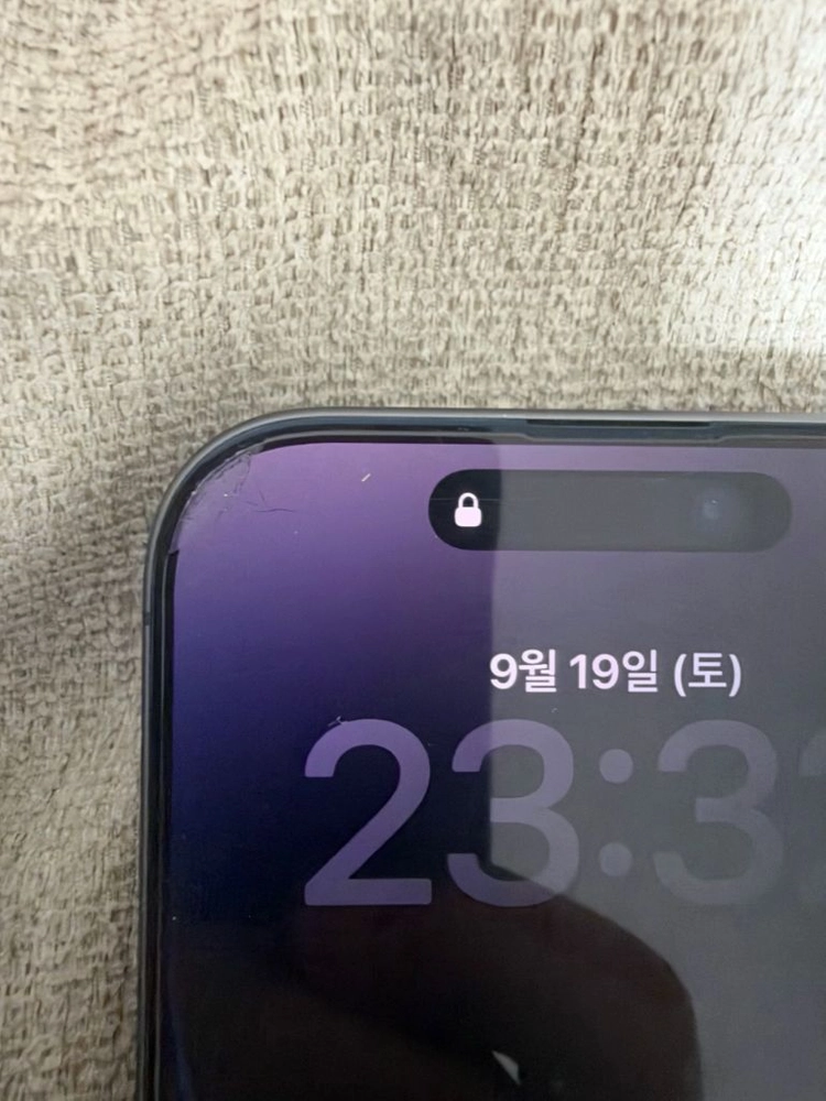 아이폰17 256GB 블랙 이미지