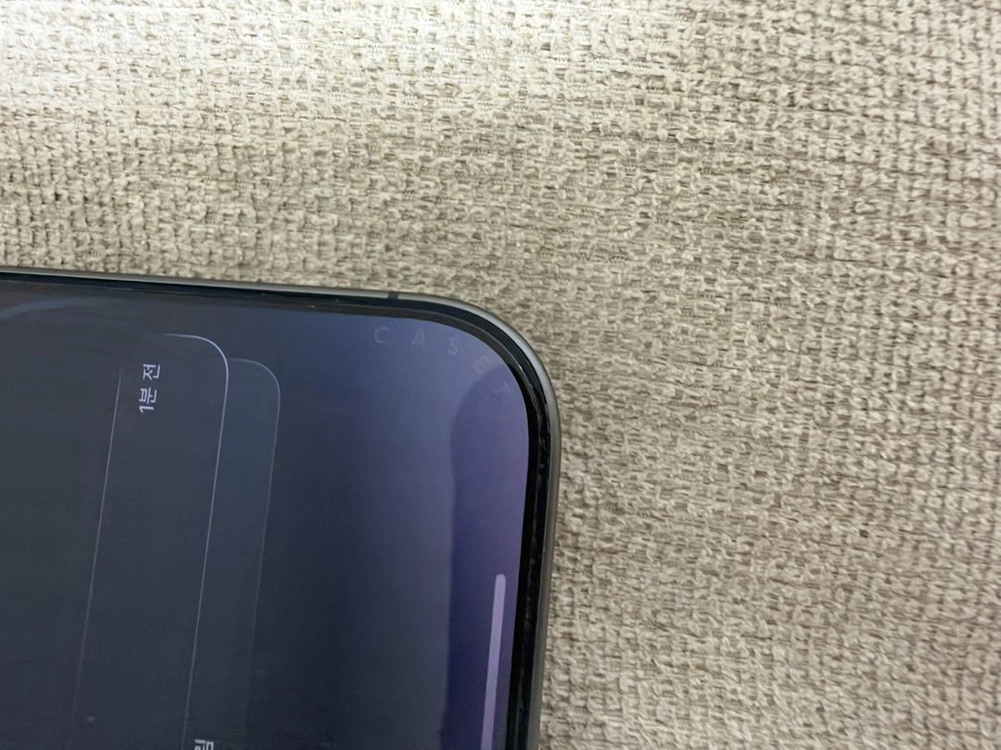 아이폰17 256GB 블랙 이미지