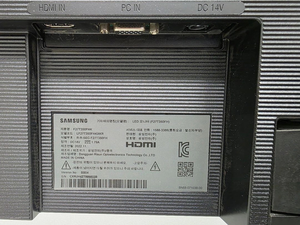 삼성 FHD 모니터 F24T354FHK 24인치 판매 이미지